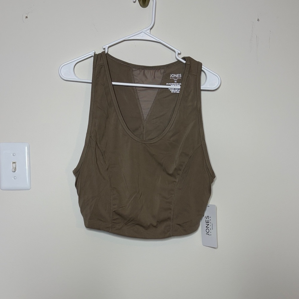 Jones New York Scoop-Neck Crop Tank